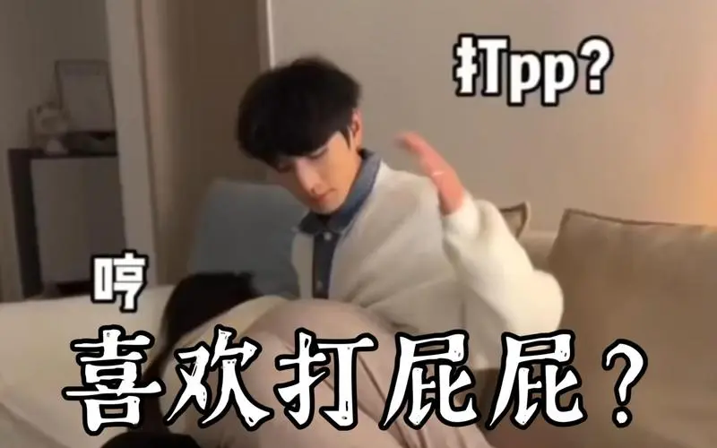 西檬之家探索字母圈的小圈:新人入圈必读指南 一