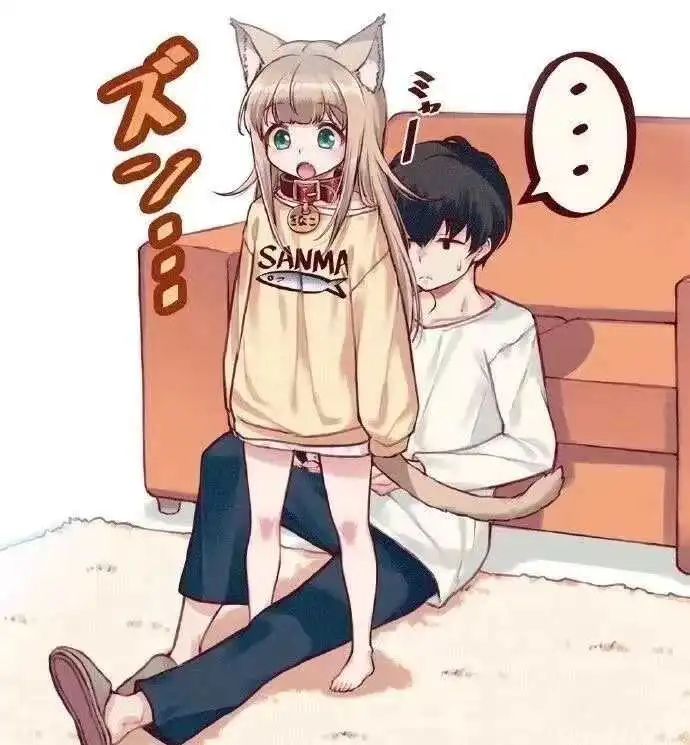 西檬之家S属性是什么?字母圈新人必知的探秘之旅 一