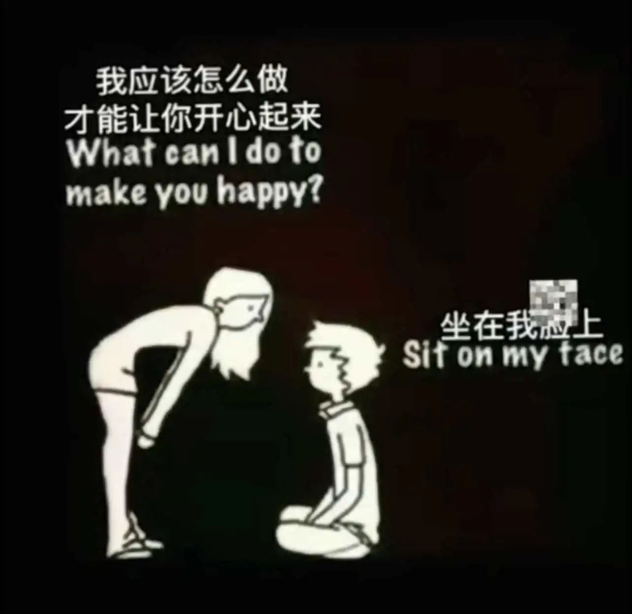 西檬之家CD变装是女装吗?字母圈新人入圈 一