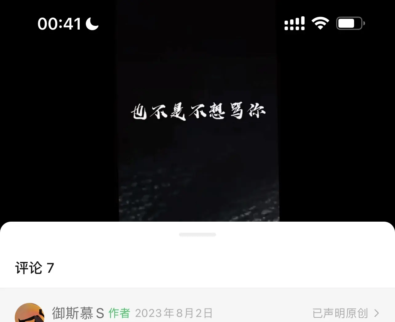 西檬之家CD是什么意思？ 一