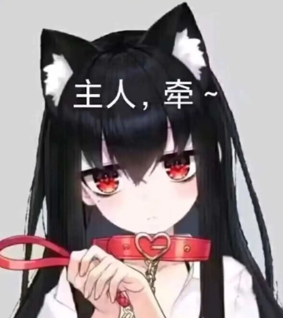 西檬之家Dirty Talk是什么?字母圈新人入圈指南 一