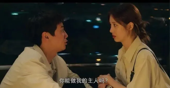 西檬之家TK是什么意思?字母圈新人入圈 一