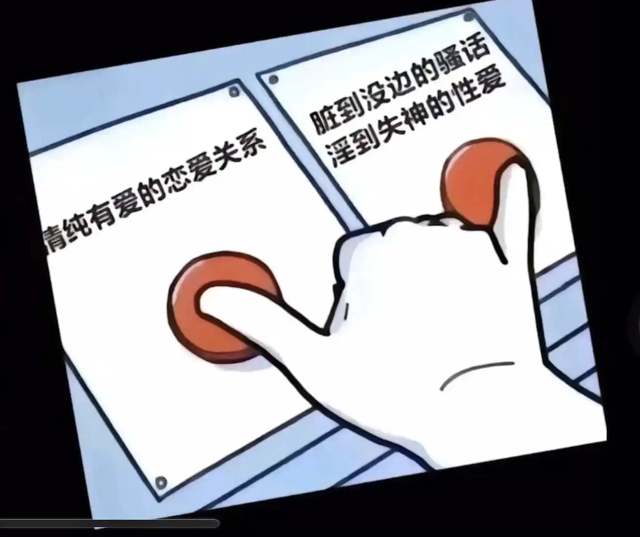 西檬之家k8猫系是什么? 一
