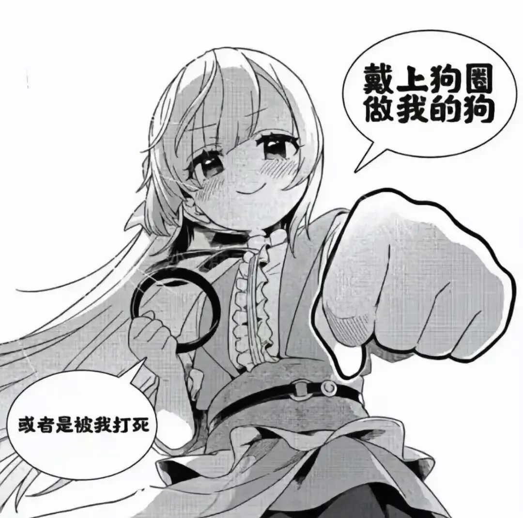 西檬之家TS是什么意思?字母圈新人入坑必看 一