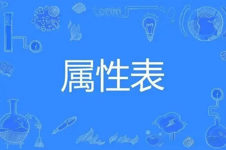 西檬之家字母圈k8猫系是什么意思? 一