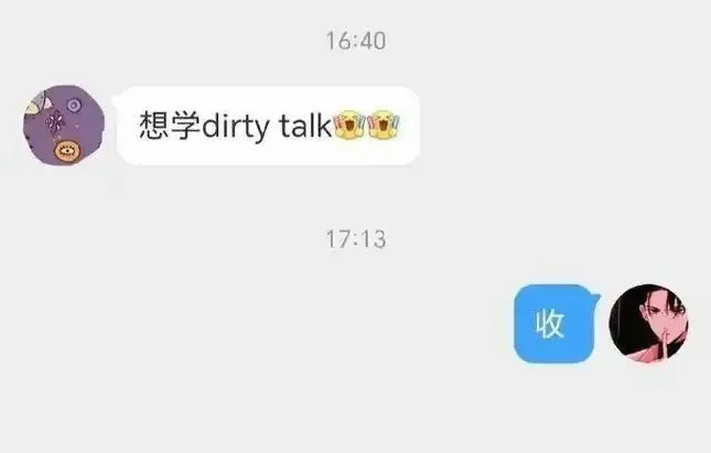 西檬之家K9犬系是什么意思? 一