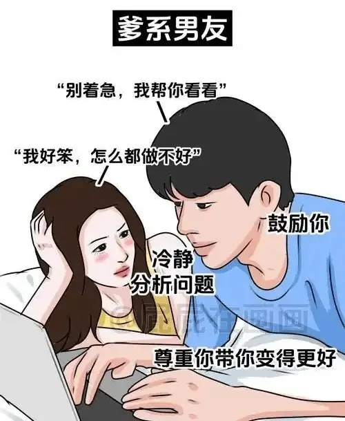西檬之家字母圈圣水是什么? 一