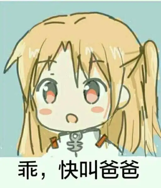 西檬之家TKTickle是什么?字母圈挠痒玩法指南 一
